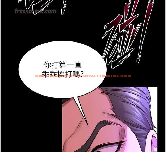 查看漫画獄火重生 - 第58話-妳流淚的樣子真令人興奮 - sayhentaiz.net中的4372907图片 查看漫画獄火重生 - 第58話-妳流淚的樣子真令人興奮 - sayhentaiz.net中的4372907图片