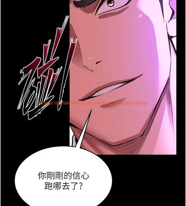 查看漫画獄火重生 - 第58話-妳流淚的樣子真令人興奮 - sayhentaiz.net中的4372908图片 查看漫画獄火重生 - 第58話-妳流淚的樣子真令人興奮 - sayhentaiz.net中的4372908图片