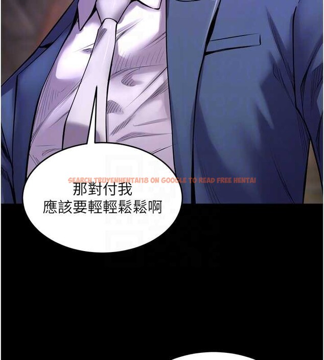 查看漫画獄火重生 - 第58話-妳流淚的樣子真令人興奮 - sayhentaiz.net中的4372916图片 查看漫画獄火重生 - 第58話-妳流淚的樣子真令人興奮 - sayhentaiz.net中的4372916图片