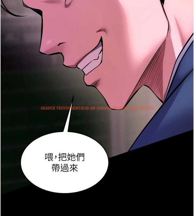 查看漫画獄火重生 - 第58話-妳流淚的樣子真令人興奮 - sayhentaiz.net中的4372918图片 查看漫画獄火重生 - 第58話-妳流淚的樣子真令人興奮 - sayhentaiz.net中的4372918图片