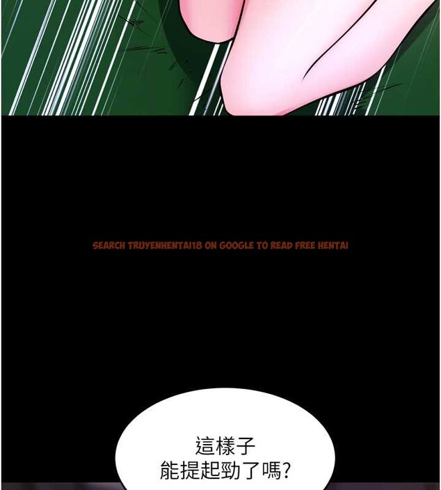 查看漫画獄火重生 - 第58話-妳流淚的樣子真令人興奮 - sayhentaiz.net中的4372925图片 查看漫画獄火重生 - 第58話-妳流淚的樣子真令人興奮 - sayhentaiz.net中的4372925图片