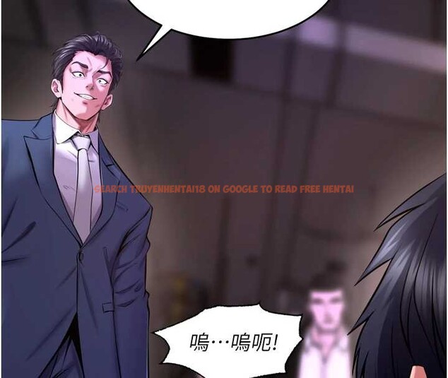 查看漫画獄火重生 - 第58話-妳流淚的樣子真令人興奮 - sayhentaiz.net中的4372926图片 查看漫画獄火重生 - 第58話-妳流淚的樣子真令人興奮 - sayhentaiz.net中的4372926图片