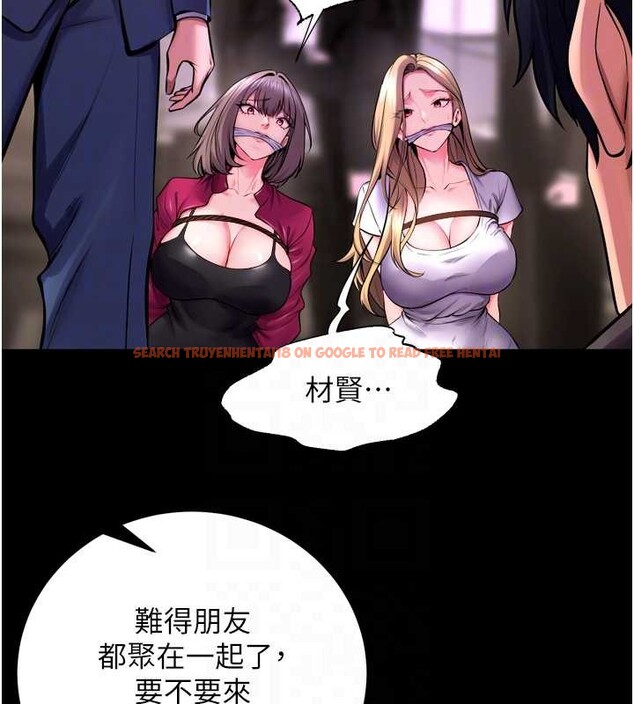 查看漫画獄火重生 - 第58話-妳流淚的樣子真令人興奮 - sayhentaiz.net中的4372927图片 查看漫画獄火重生 - 第58話-妳流淚的樣子真令人興奮 - sayhentaiz.net中的4372927图片