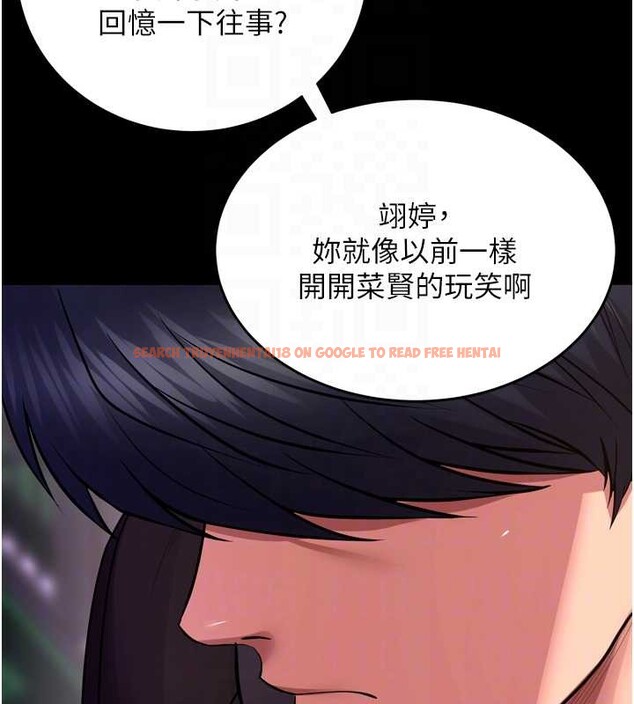 查看漫画獄火重生 - 第58話-妳流淚的樣子真令人興奮 - sayhentaiz.net中的4372928图片 查看漫画獄火重生 - 第58話-妳流淚的樣子真令人興奮 - sayhentaiz.net中的4372928图片