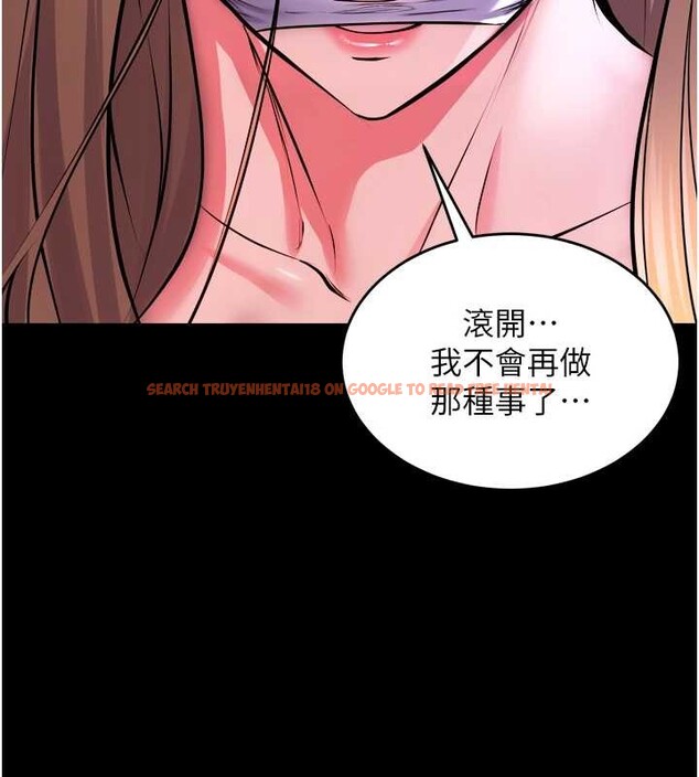 查看漫画獄火重生 - 第58話-妳流淚的樣子真令人興奮 - sayhentaiz.net中的4372931图片 查看漫画獄火重生 - 第58話-妳流淚的樣子真令人興奮 - sayhentaiz.net中的4372931图片
