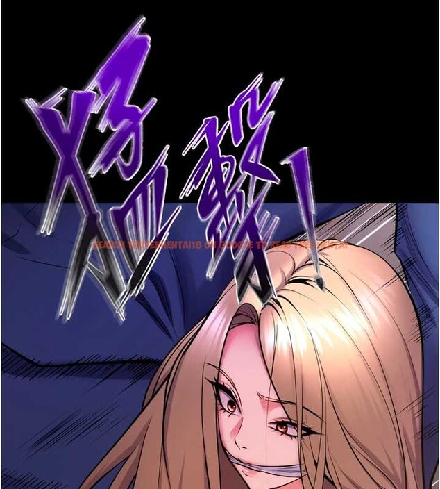 查看漫画獄火重生 - 第58話-妳流淚的樣子真令人興奮 - sayhentaiz.net中的4372933图片 查看漫画獄火重生 - 第58話-妳流淚的樣子真令人興奮 - sayhentaiz.net中的4372933图片