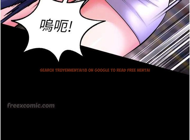 查看漫画獄火重生 - 第58話-妳流淚的樣子真令人興奮 - sayhentaiz.net中的4372935图片 查看漫画獄火重生 - 第58話-妳流淚的樣子真令人興奮 - sayhentaiz.net中的4372935图片