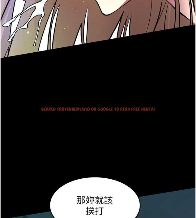 查看漫画獄火重生 - 第58話-妳流淚的樣子真令人興奮 - sayhentaiz.net中的4372937图片 查看漫画獄火重生 - 第58話-妳流淚的樣子真令人興奮 - sayhentaiz.net中的4372937图片