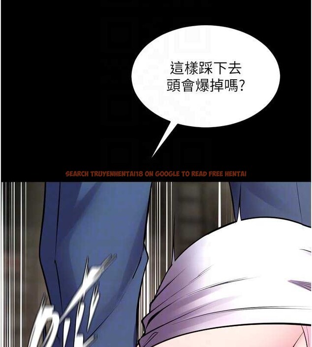 查看漫画獄火重生 - 第58話-妳流淚的樣子真令人興奮 - sayhentaiz.net中的4372941图片 查看漫画獄火重生 - 第58話-妳流淚的樣子真令人興奮 - sayhentaiz.net中的4372941图片