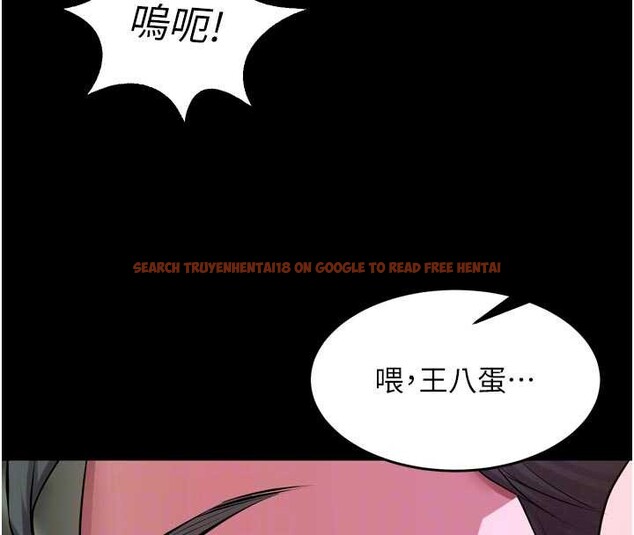 查看漫画獄火重生 - 第58話-妳流淚的樣子真令人興奮 - sayhentaiz.net中的4372943图片 查看漫画獄火重生 - 第58話-妳流淚的樣子真令人興奮 - sayhentaiz.net中的4372943图片