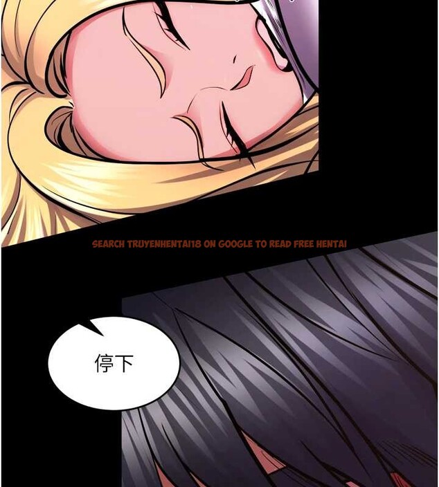 查看漫画獄火重生 - 第58話-妳流淚的樣子真令人興奮 - sayhentaiz.net中的4372952图片 查看漫画獄火重生 - 第58話-妳流淚的樣子真令人興奮 - sayhentaiz.net中的4372952图片