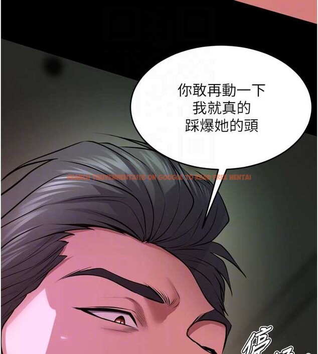 查看漫画獄火重生 - 第58話-妳流淚的樣子真令人興奮 - sayhentaiz.net中的4372954图片 查看漫画獄火重生 - 第58話-妳流淚的樣子真令人興奮 - sayhentaiz.net中的4372954图片