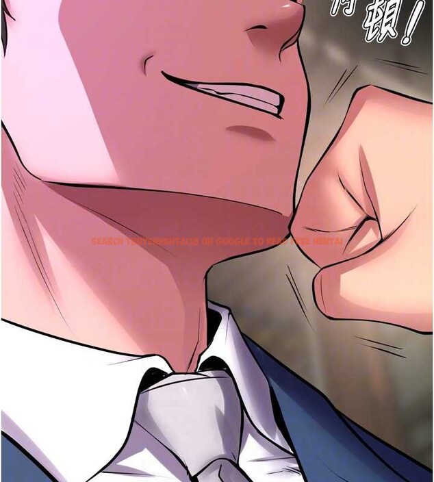 查看漫画獄火重生 - 第58話-妳流淚的樣子真令人興奮 - sayhentaiz.net中的4372955图片 查看漫画獄火重生 - 第58話-妳流淚的樣子真令人興奮 - sayhentaiz.net中的4372955图片