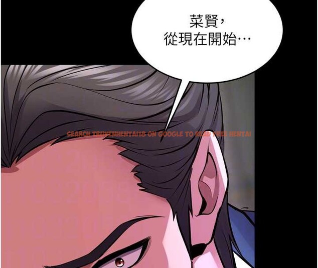查看漫画獄火重生 - 第58話-妳流淚的樣子真令人興奮 - sayhentaiz.net中的4372957图片 查看漫画獄火重生 - 第58話-妳流淚的樣子真令人興奮 - sayhentaiz.net中的4372957图片
