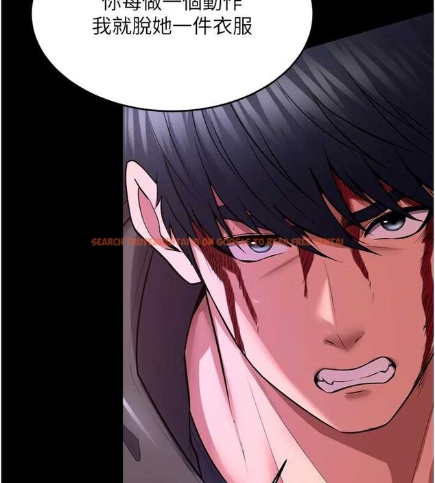查看漫画獄火重生 - 第58話-妳流淚的樣子真令人興奮 - sayhentaiz.net中的4372959图片 查看漫画獄火重生 - 第58話-妳流淚的樣子真令人興奮 - sayhentaiz.net中的4372959图片