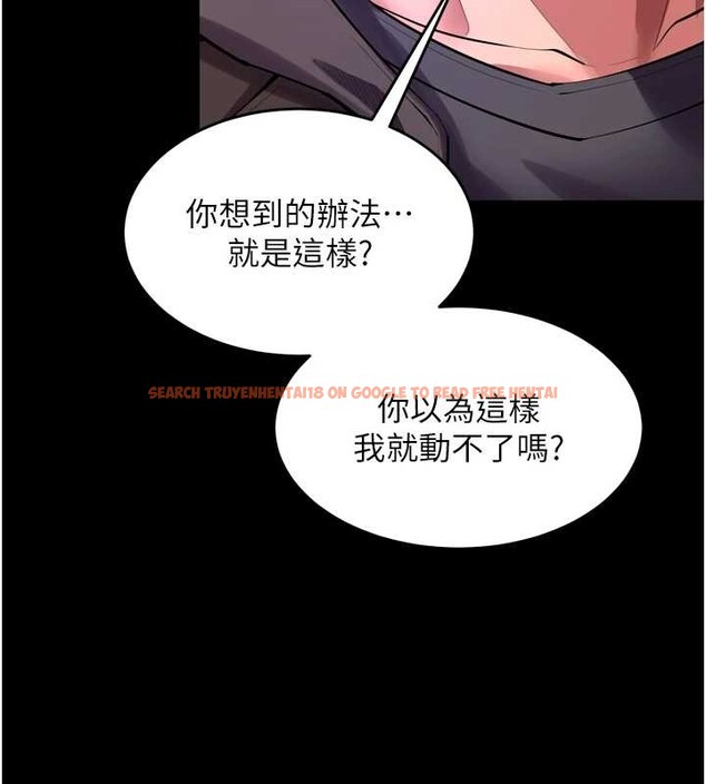 查看漫画獄火重生 - 第58話-妳流淚的樣子真令人興奮 - sayhentaiz.net中的4372960图片 查看漫画獄火重生 - 第58話-妳流淚的樣子真令人興奮 - sayhentaiz.net中的4372960图片