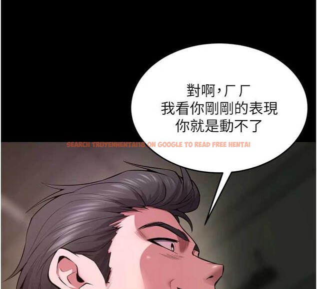 查看漫画獄火重生 - 第58話-妳流淚的樣子真令人興奮 - sayhentaiz.net中的4372961图片 查看漫画獄火重生 - 第58話-妳流淚的樣子真令人興奮 - sayhentaiz.net中的4372961图片