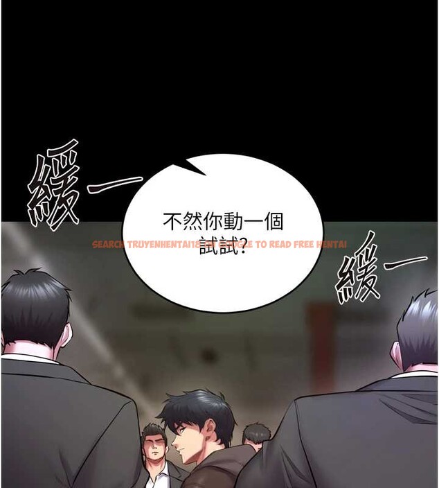 查看漫画獄火重生 - 第58話-妳流淚的樣子真令人興奮 - sayhentaiz.net中的4372964图片 查看漫画獄火重生 - 第58話-妳流淚的樣子真令人興奮 - sayhentaiz.net中的4372964图片