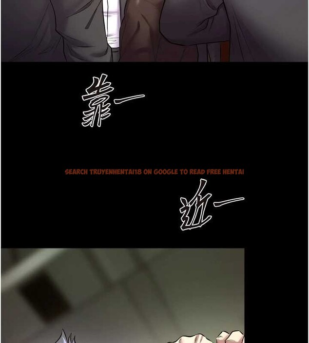 查看漫画獄火重生 - 第58話-妳流淚的樣子真令人興奮 - sayhentaiz.net中的4372965图片 查看漫画獄火重生 - 第58話-妳流淚的樣子真令人興奮 - sayhentaiz.net中的4372965图片