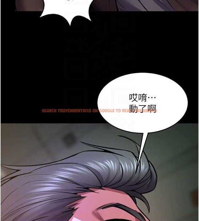 查看漫画獄火重生 - 第58話-妳流淚的樣子真令人興奮 - sayhentaiz.net中的4372969图片 查看漫画獄火重生 - 第58話-妳流淚的樣子真令人興奮 - sayhentaiz.net中的4372969图片
