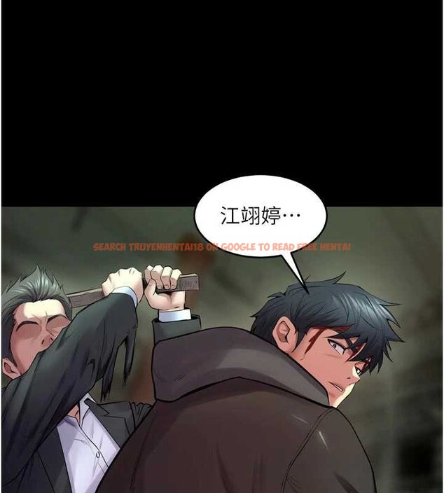 查看漫画獄火重生 - 第58話-妳流淚的樣子真令人興奮 - sayhentaiz.net中的4372978图片 查看漫画獄火重生 - 第58話-妳流淚的樣子真令人興奮 - sayhentaiz.net中的4372978图片