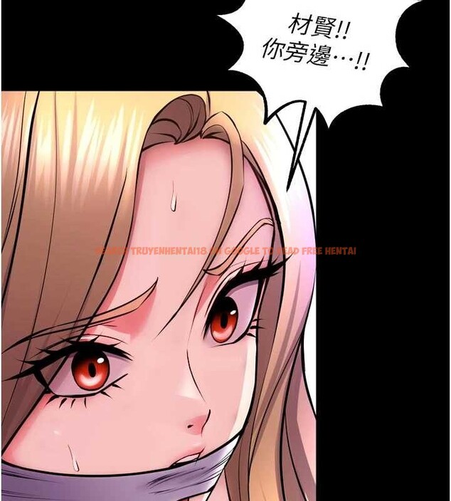 查看漫画獄火重生 - 第58話-妳流淚的樣子真令人興奮 - sayhentaiz.net中的4372980图片 查看漫画獄火重生 - 第58話-妳流淚的樣子真令人興奮 - sayhentaiz.net中的4372980图片