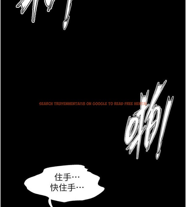查看漫画獄火重生 - 第58話-妳流淚的樣子真令人興奮 - sayhentaiz.net中的4372988图片 查看漫画獄火重生 - 第58話-妳流淚的樣子真令人興奮 - sayhentaiz.net中的4372988图片