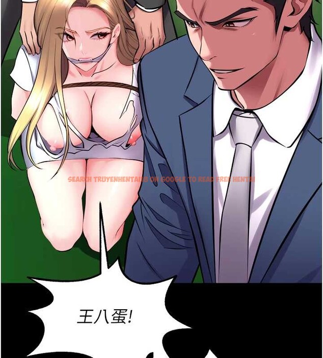 查看漫画獄火重生 - 第58話-妳流淚的樣子真令人興奮 - sayhentaiz.net中的4372993图片 查看漫画獄火重生 - 第58話-妳流淚的樣子真令人興奮 - sayhentaiz.net中的4372993图片