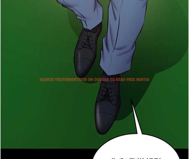 查看漫画獄火重生 - 第58話-妳流淚的樣子真令人興奮 - sayhentaiz.net中的4372995图片 查看漫画獄火重生 - 第58話-妳流淚的樣子真令人興奮 - sayhentaiz.net中的4372995图片