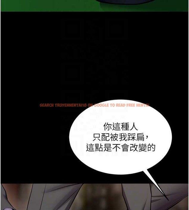 查看漫画獄火重生 - 第58話-妳流淚的樣子真令人興奮 - sayhentaiz.net中的4372998图片 查看漫画獄火重生 - 第58話-妳流淚的樣子真令人興奮 - sayhentaiz.net中的4372998图片