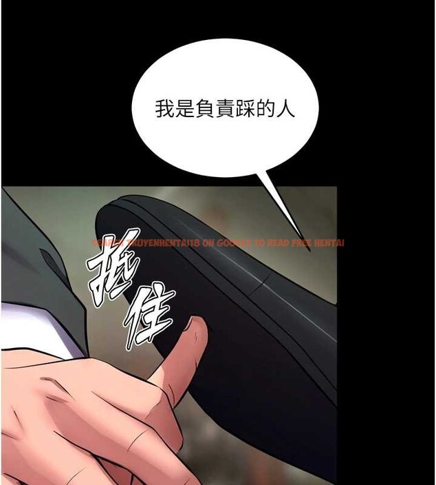 查看漫画獄火重生 - 第58話-妳流淚的樣子真令人興奮 - sayhentaiz.net中的4373000图片 查看漫画獄火重生 - 第58話-妳流淚的樣子真令人興奮 - sayhentaiz.net中的4373000图片