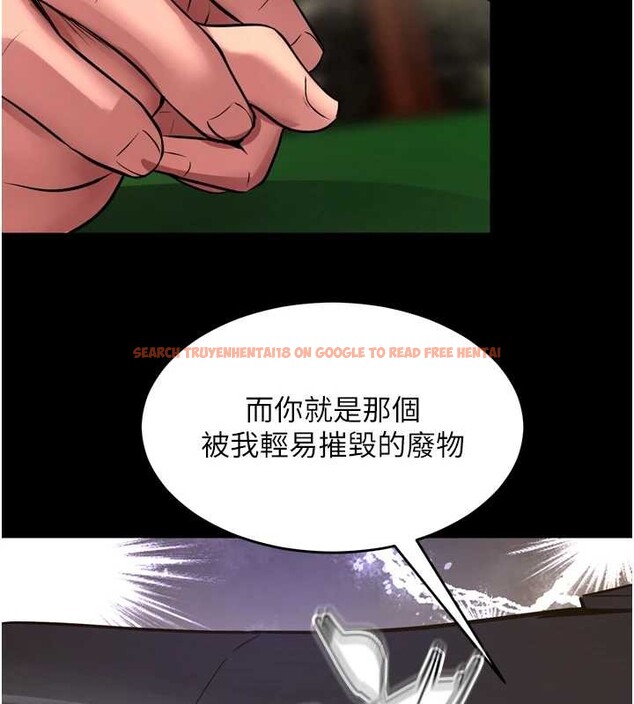 查看漫画獄火重生 - 第58話-妳流淚的樣子真令人興奮 - sayhentaiz.net中的4373001图片 查看漫画獄火重生 - 第58話-妳流淚的樣子真令人興奮 - sayhentaiz.net中的4373001图片