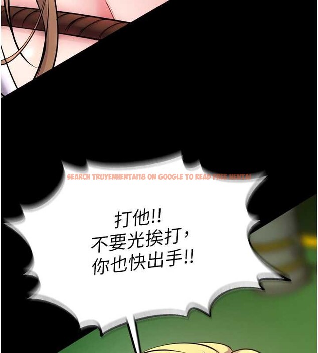 查看漫画獄火重生 - 第58話-妳流淚的樣子真令人興奮 - sayhentaiz.net中的4373010图片 查看漫画獄火重生 - 第58話-妳流淚的樣子真令人興奮 - sayhentaiz.net中的4373010图片