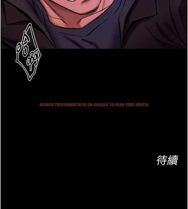 查看漫画獄火重生 - 第58話-妳流淚的樣子真令人興奮 - sayhentaiz.net中的4373019图片 查看漫画獄火重生 - 第58話-妳流淚的樣子真令人興奮 - sayhentaiz.net中的4373019图片