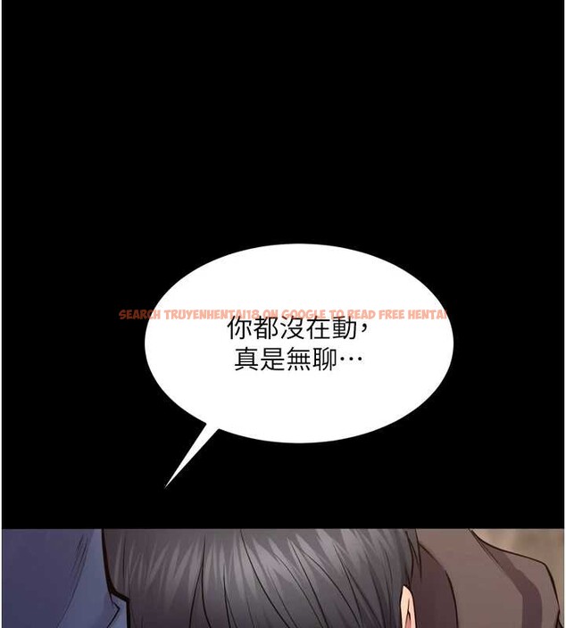 查看漫画獄火重生 - 第59話-我就是要動你的女人 - sayhentaiz.net中的4393456图片