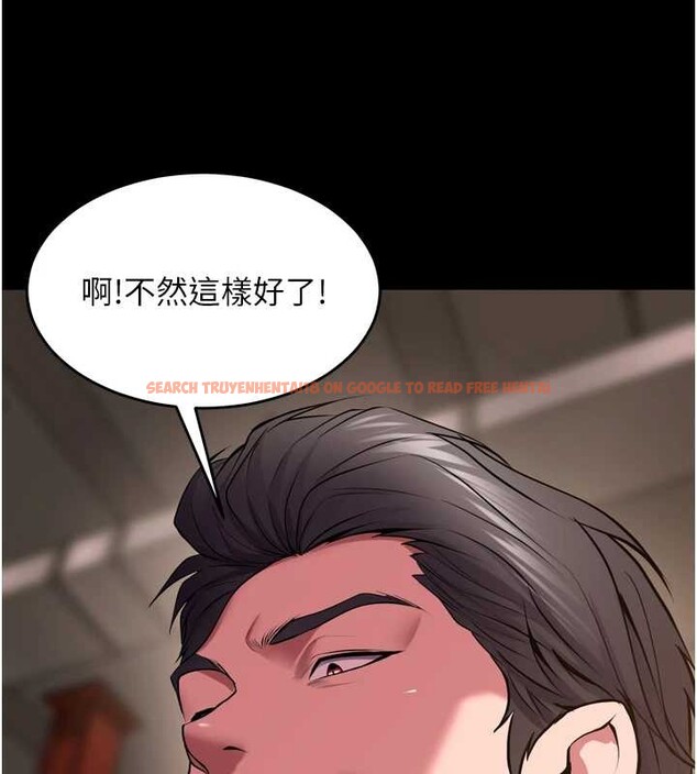 查看漫画獄火重生 - 第59話-我就是要動你的女人 - sayhentaiz.net中的4393458图片