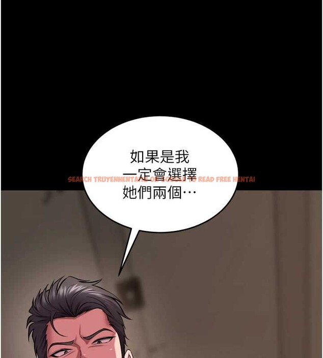 查看漫画獄火重生 - 第59話-我就是要動你的女人 - sayhentaiz.net中的4393469图片
