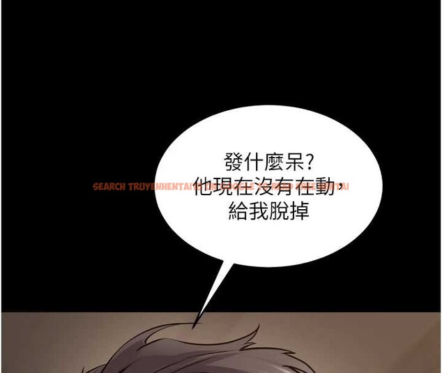查看漫画獄火重生 - 第59話-我就是要動你的女人 - sayhentaiz.net中的4393472图片