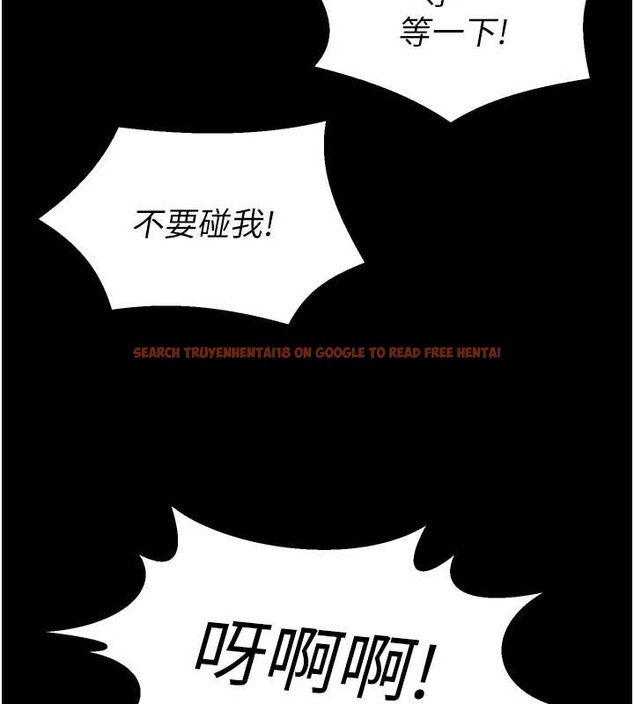 查看漫画獄火重生 - 第59話-我就是要動你的女人 - sayhentaiz.net中的4393474图片