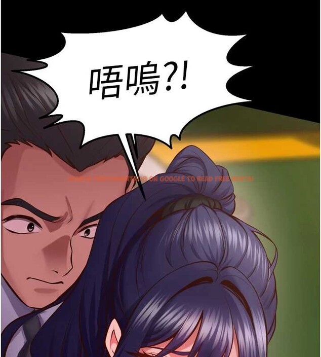 查看漫画獄火重生 - 第59話-我就是要動你的女人 - sayhentaiz.net中的4393478图片
