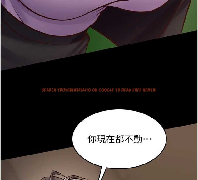 查看漫画獄火重生 - 第59話-我就是要動你的女人 - sayhentaiz.net中的4393480图片