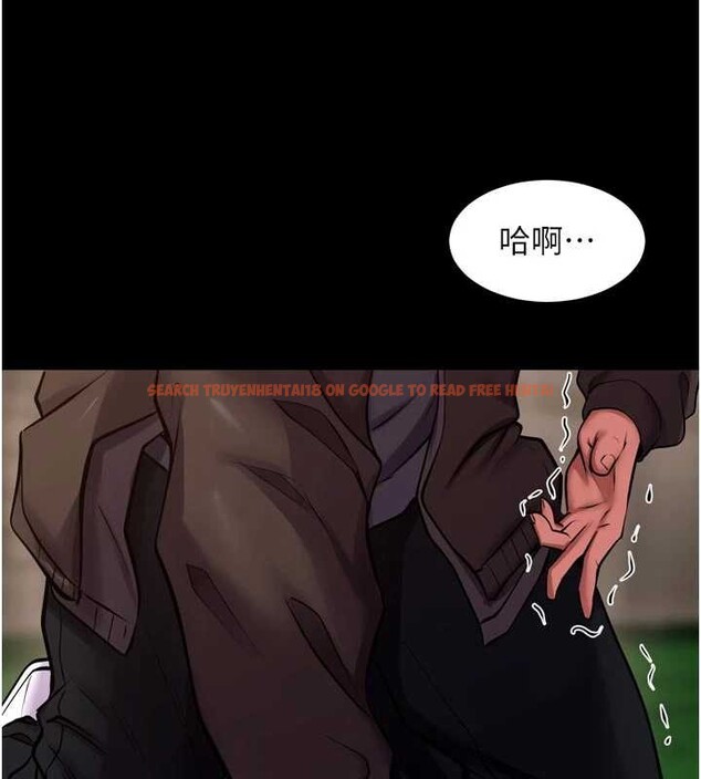 查看漫画獄火重生 - 第59話-我就是要動你的女人 - sayhentaiz.net中的4393483图片