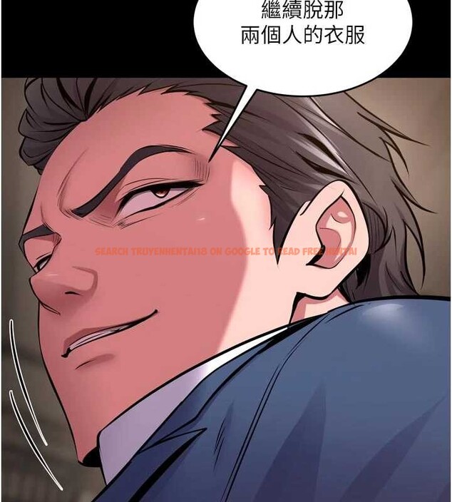 查看漫画獄火重生 - 第59話-我就是要動你的女人 - sayhentaiz.net中的4393485图片