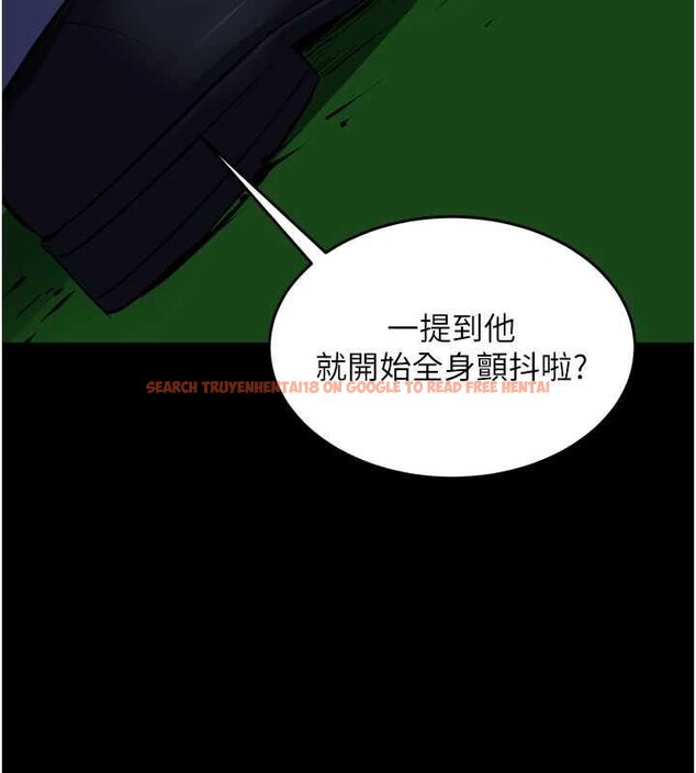 查看漫画獄火重生 - 第59話-我就是要動你的女人 - sayhentaiz.net中的4393501图片