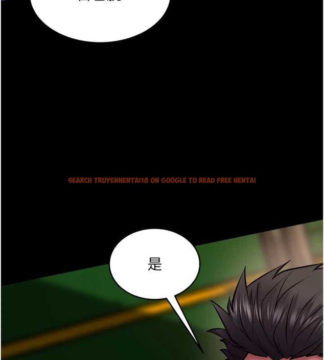 查看漫画獄火重生 - 第59話-我就是要動你的女人 - sayhentaiz.net中的4393504图片