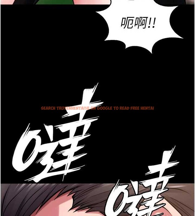 查看漫画獄火重生 - 第59話-我就是要動你的女人 - sayhentaiz.net中的4393516图片
