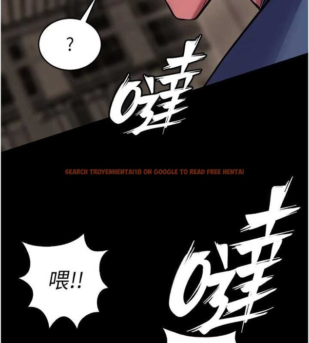 查看漫画獄火重生 - 第59話-我就是要動你的女人 - sayhentaiz.net中的4393518图片