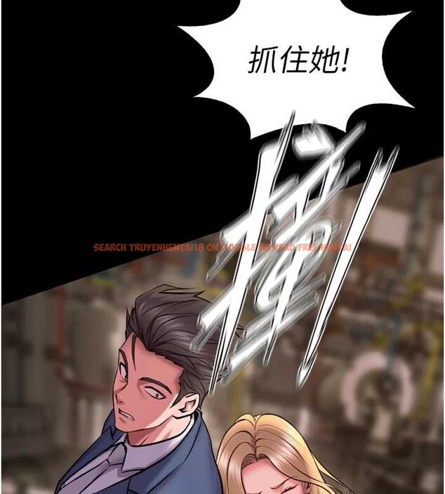 查看漫画獄火重生 - 第59話-我就是要動你的女人 - sayhentaiz.net中的4393519图片