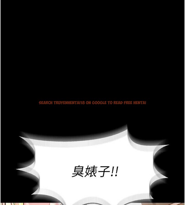 查看漫画獄火重生 - 第59話-我就是要動你的女人 - sayhentaiz.net中的4393524图片