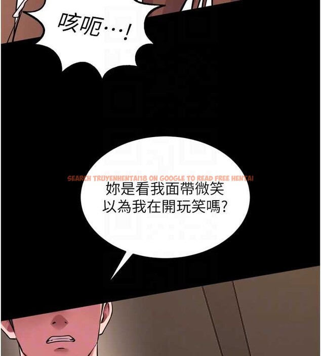 查看漫画獄火重生 - 第59話-我就是要動你的女人 - sayhentaiz.net中的4393528图片